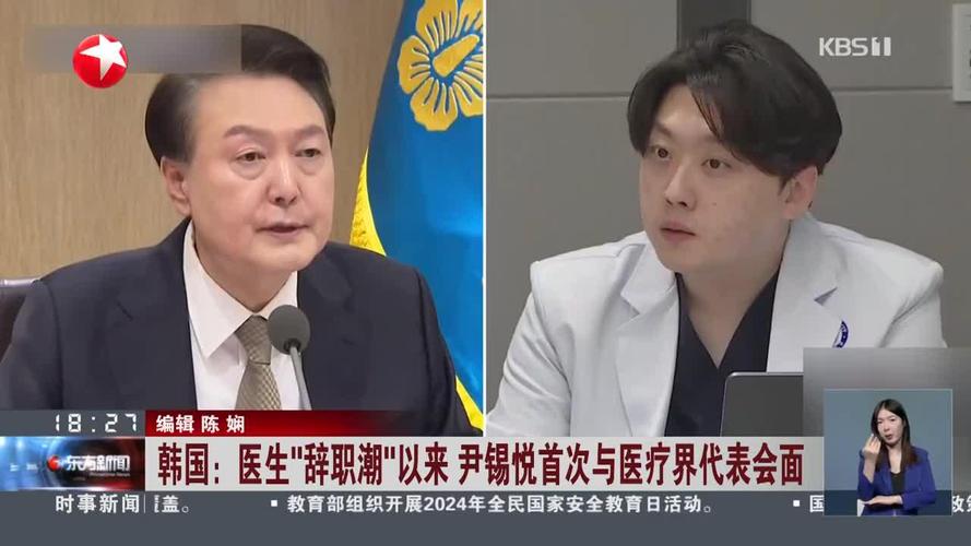 有没有刑侦破案的好剧韩国医生辞职潮持续一周韩国医生辞职潮持续