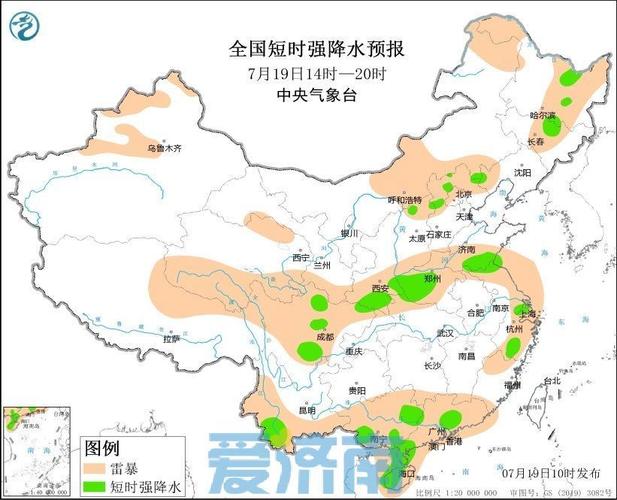 济南暴雨路面积水严重吗辟谣济南遇特大暴雨事件济南下大暴雨的原因