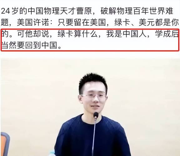 博士毕业去高校不给编制了，读博去高校还有性价比吗95后研究员被解聘了吗95后研究员被解聘